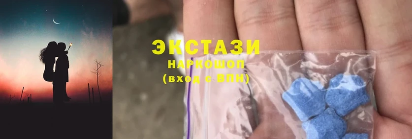 Ecstasy 250 мг  закладка  Поворино 